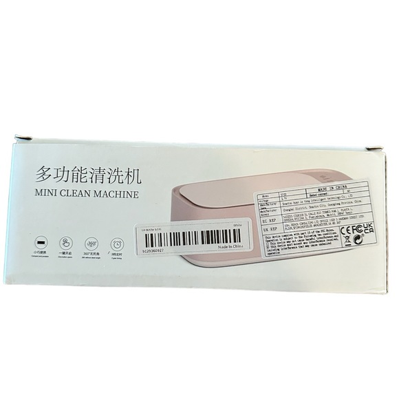 Mini Clean Machine - Picture 3 of 5